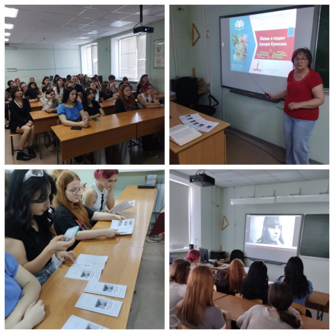 Герой Малой земли